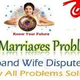 Illustration for article titled Love solution in uttar pradesh - Call:+91-9878904688em/em